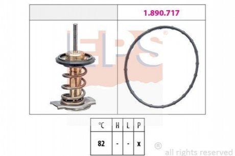 Термостат EPS 1880937
