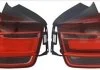 Lampa tyl TYC 1112245062 (фото 1)