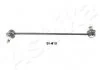 Drag Link ASHIKA 1060HH18R (фото 1)