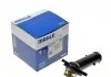 Термостат MAHLE / KNECHT TI22592D (фото 1)