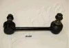 Drag Link ASHIKA 10604407L (фото 1)