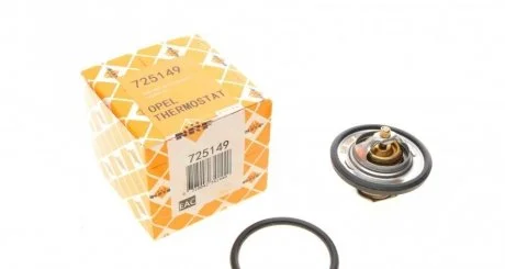 Термостат NRF 725149