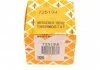Термостат системи охолодження NRF 725194 (фото 6)
