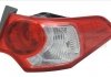 Lampa tyl TYC 116451212 (фото 1)