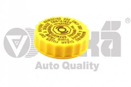 Brake cap VIKA 66111597901