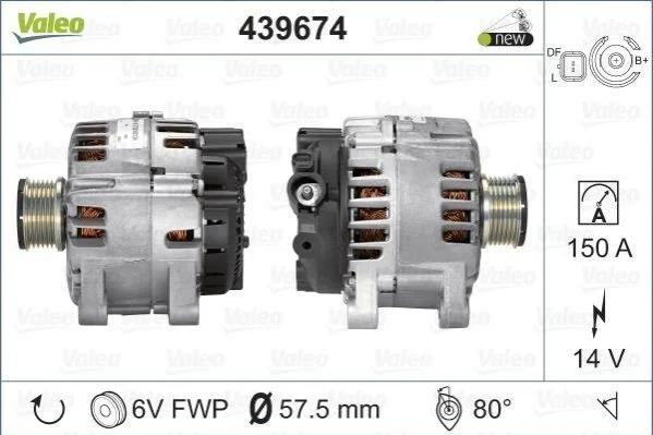 Генератор VALEO 439674 (фото 1)