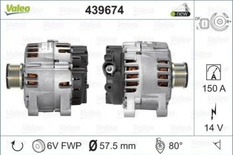 Генератор VALEO 439674