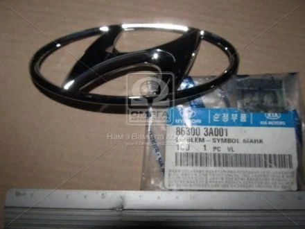 Емблема решітки радіатора (вир-во Mobis) Hyundai/Kia/Mobis 863003A001