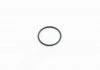 DICHTRING VAG WHT003368 (фото 1)