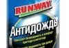 Антидождь RUNWAY RW2008 (фото 1)
