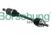 Напіввісь BORSEHUNG B18379 (фото 1)
