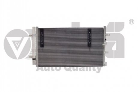 Condenser VIKA 22601774801