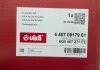 Axle,left VIKA 44070917901 (фото 2)