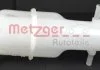 Резервуар METZGER 2140107 (фото 1)