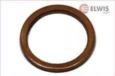 Прокладка ELWIS ROYAL 5215445