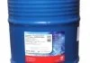 Антифриз FEBI BILSTEIN 38202 (фото 1)