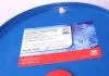 Антифриз FEBI BILSTEIN 38202 (фото 3)