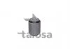 Підвіска TALOSA 5707054 (фото 1)