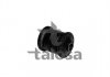 Підвіска TALOSA 5701422 (фото 1)