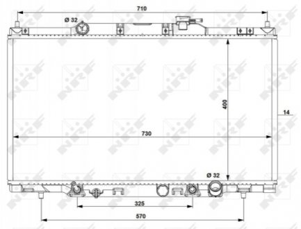 Радіатор NRF 53574