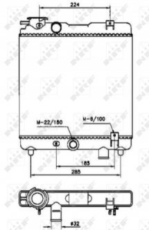 Радіатор NRF 58659