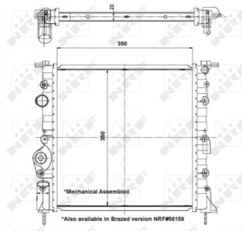 Радіатор NRF 58196