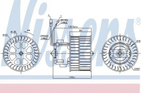 DMUCHAWA NISSENS 87143