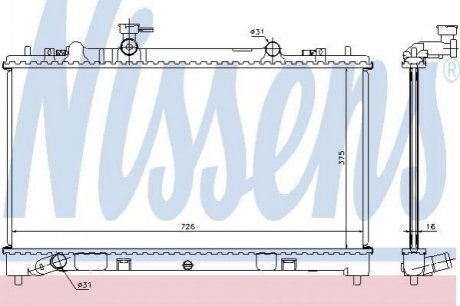 Радіатор NISSENS 68510