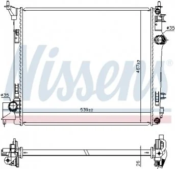 Радіатор NISSENS 637664