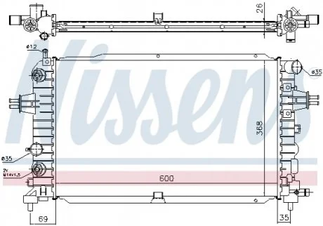 Радіатор NISSENS 630768