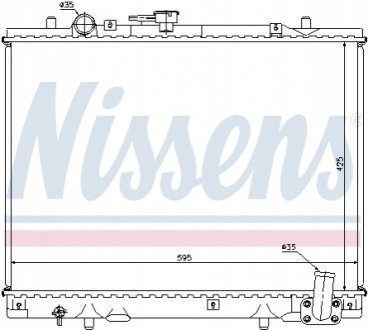 Радіатор NISSENS 62892