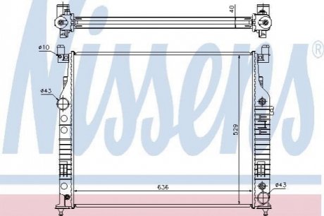 Радіатор NISSENS 62577A