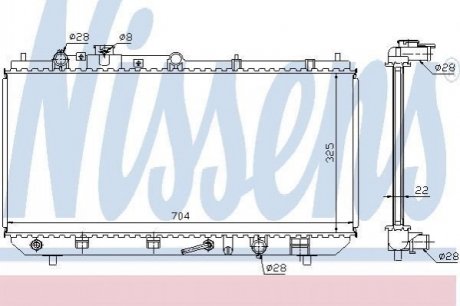 Радіатор NISSENS 624041