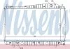 Радиатор охлаждения CHEVROLET EVANDA (02-) 2.0 i 16V (пр-во Nissens) NISSENS 61638 (фото 2)
