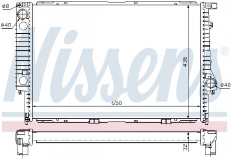 Радіатор NISSENS 60622A