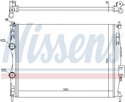 Радіатор NISSENS 67368