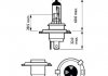 Лампа розжарювання H4 VisionPlus (+60) 12V 60/55W P43t-38 2шт PHILIPS 12342VPC2 (фото 5)