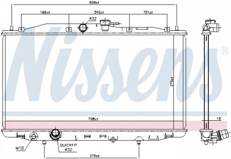 Радіатор NISSENS 68604