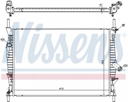 Радіатор NISSENS 69240