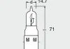 Автолампа Osram 35/35W 12V BA20d OSRAM 64327 (фото 3)