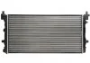 Радіатор THERMOTEC D7W061TT (фото 2)