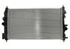 Radiator NISSENS 630745 (фото 1)