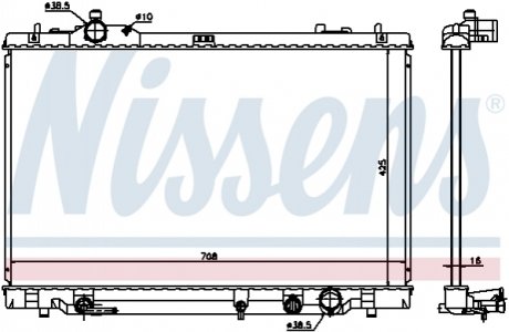 Радіатор NISSENS 646819