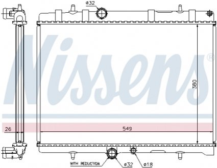 Радіатор NISSENS 63607A