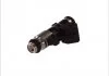 Форсунка MAGNETI MARELLI 230016209087 (фото 2)
