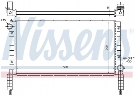 Радіатор NISSENS 61768