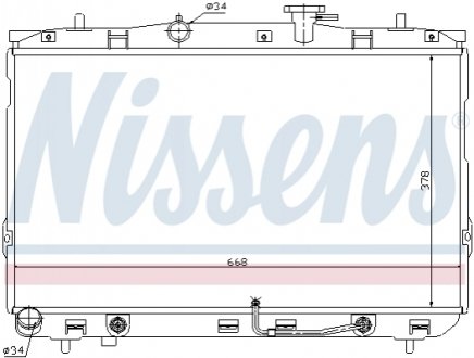 Радіатор NISSENS 67489