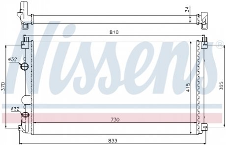 Радіатор NISSENS 63819