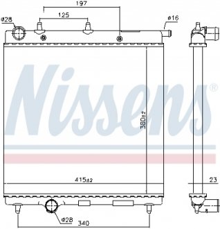 Радіатор NISSENS 61277