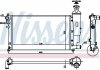 Радіатор NISSENS 61276 (фото 1)